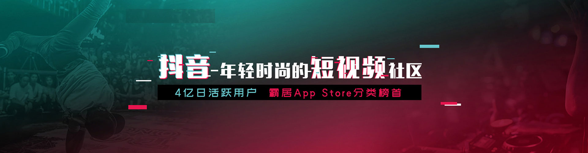 索县百度竞价运营